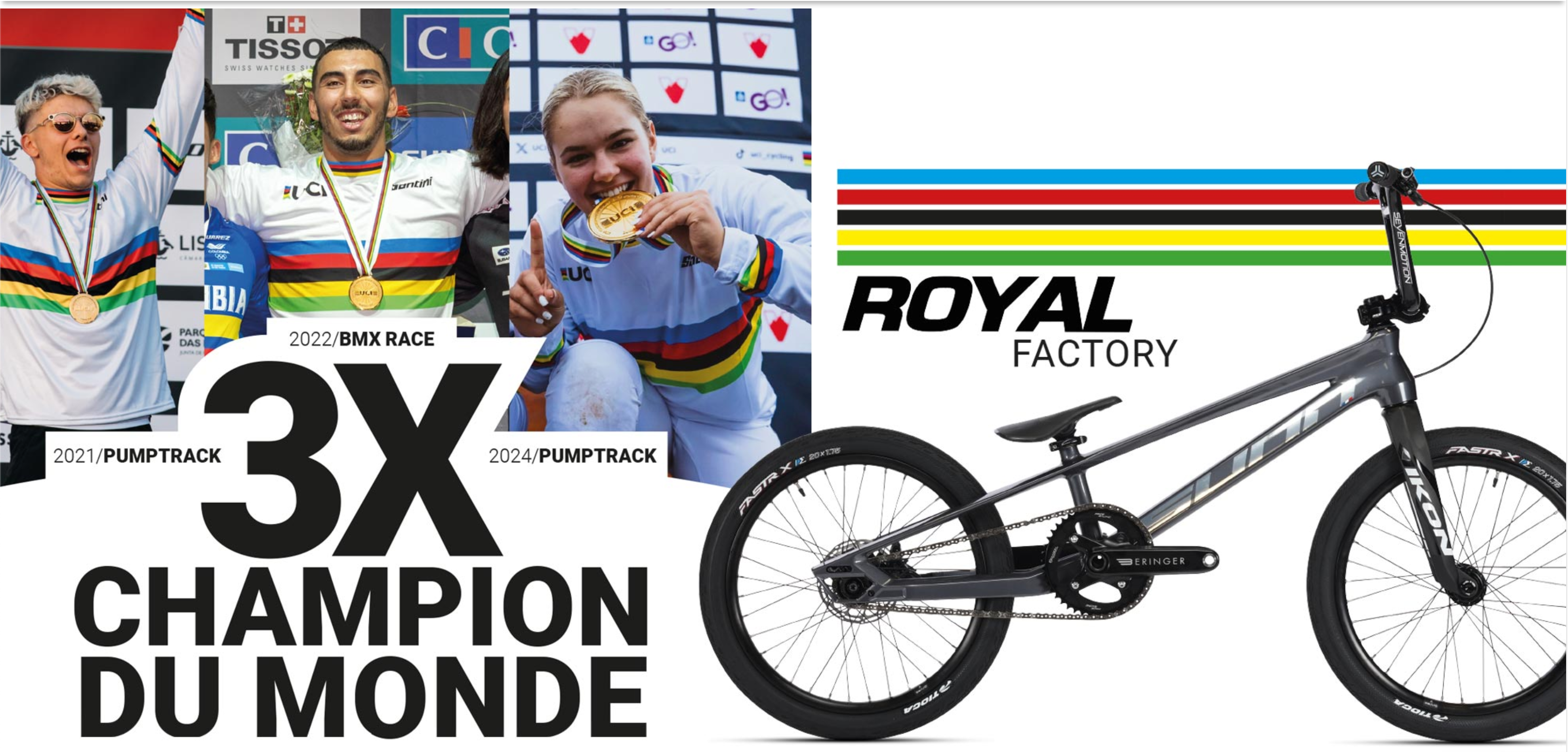 BMX Royal Factory